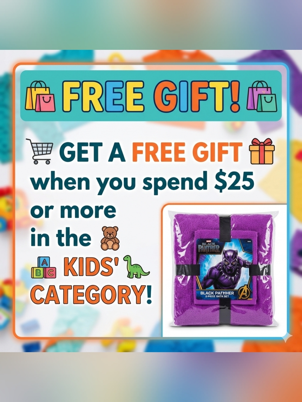 FREE GIFT: Marvel Black Panther 2-pc Bath Set